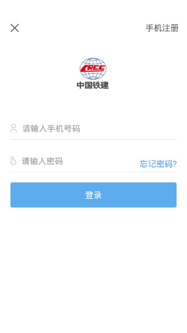 罗马诺：伊劳拉下周将执掌利物浦帅印 不排除皇马会再追求科纳特